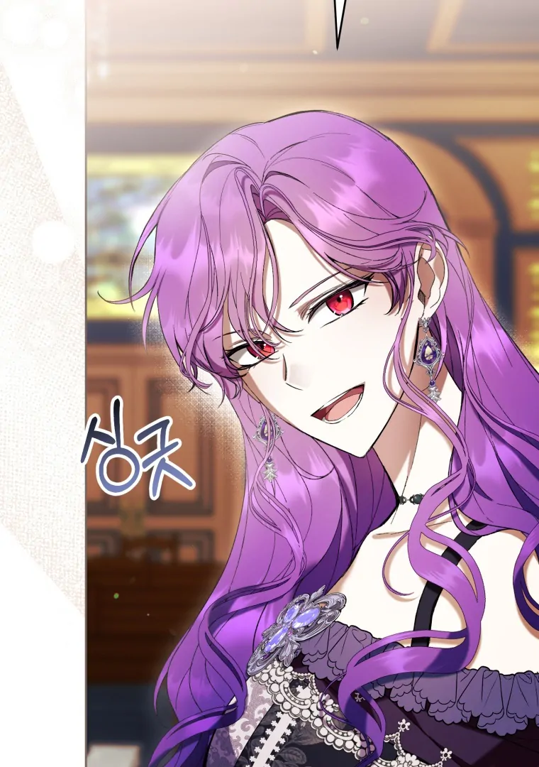 The Perks of Being a Villainess Chapter 76 Gambar 48