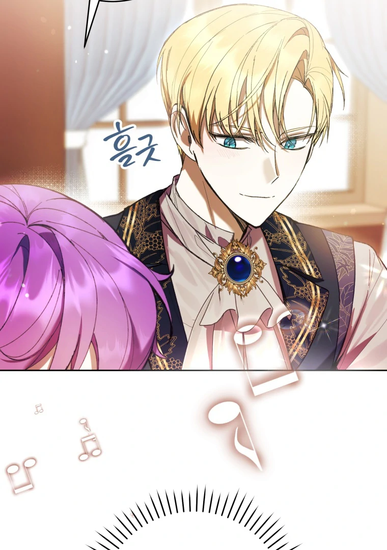 The Perks of Being a Villainess Chapter 76 Gambar 53