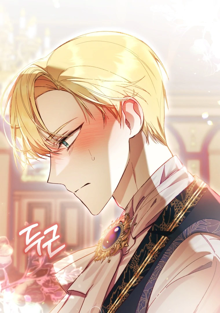 The Perks of Being a Villainess Chapter 76 Gambar 59