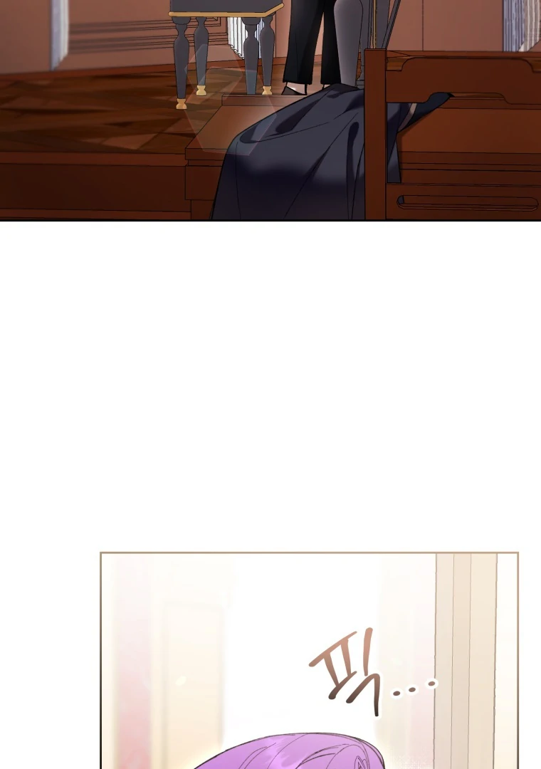 The Perks of Being a Villainess Chapter 76 Gambar 8