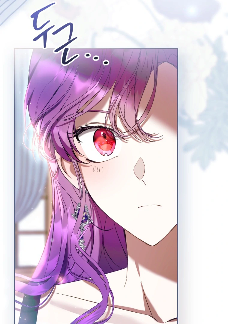 The Perks of Being a Villainess Chapter 76 Gambar 81