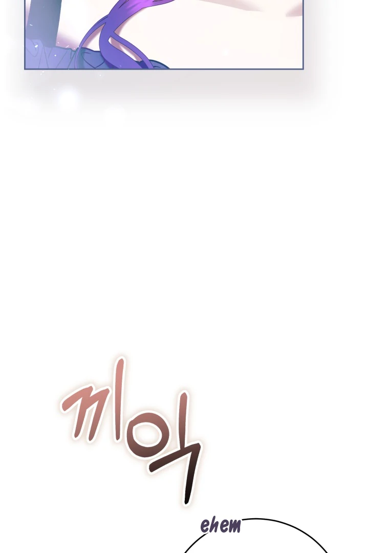 The Perks of Being a Villainess Chapter 76 Gambar 82