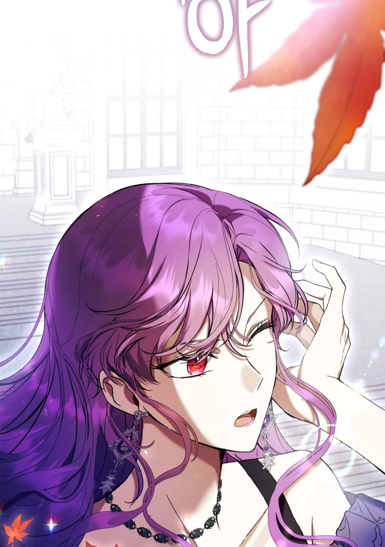 The Perks of Being a Villainess Chapter 76 Gambar 98