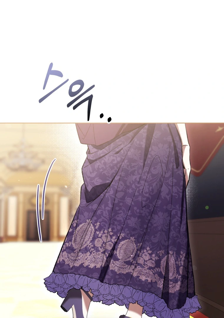 The Perks of Being a Villainess Chapter 76 Gambar 10