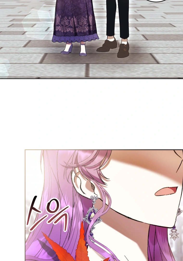 The Perks of Being a Villainess Chapter 76 Gambar 101