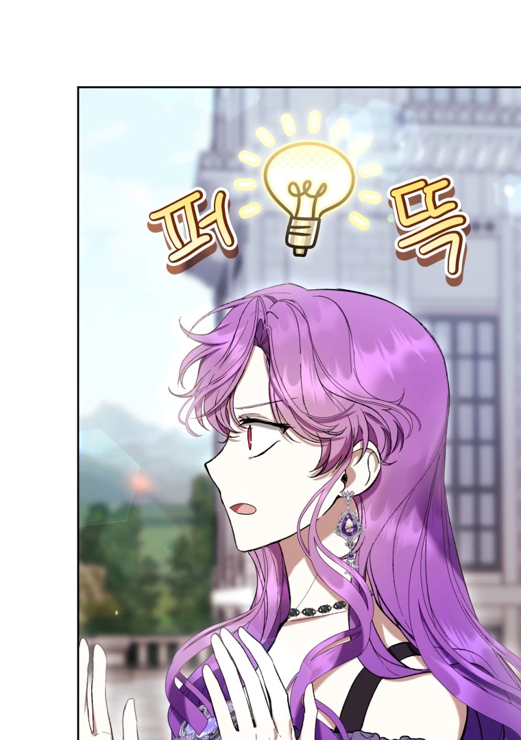 The Perks of Being a Villainess Chapter 76 Gambar 119