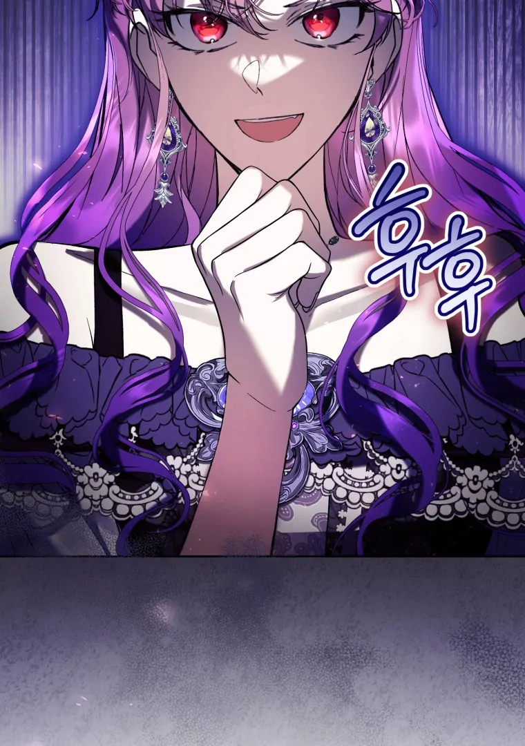 The Perks of Being a Villainess Chapter 76 Gambar 125