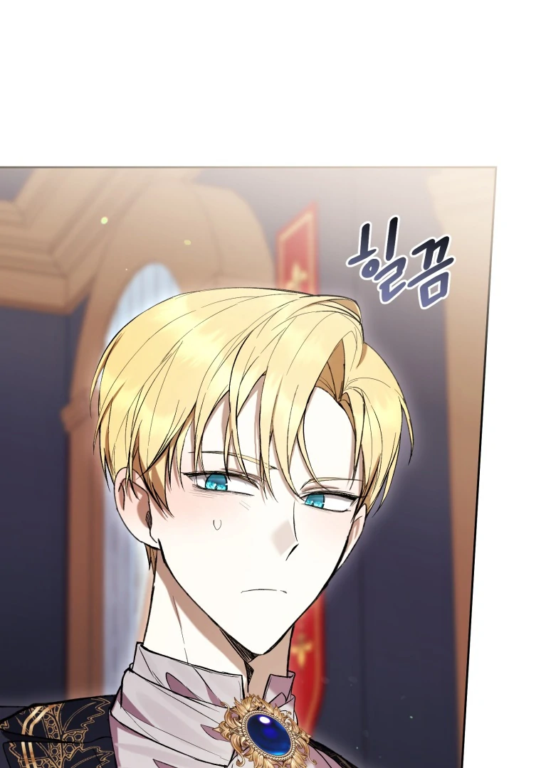 The Perks of Being a Villainess Chapter 76 Gambar 35