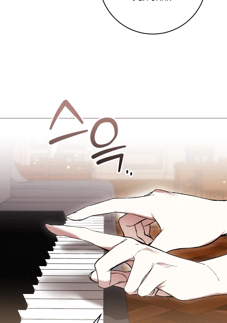 The Perks of Being a Villainess Chapter 76 Gambar 39