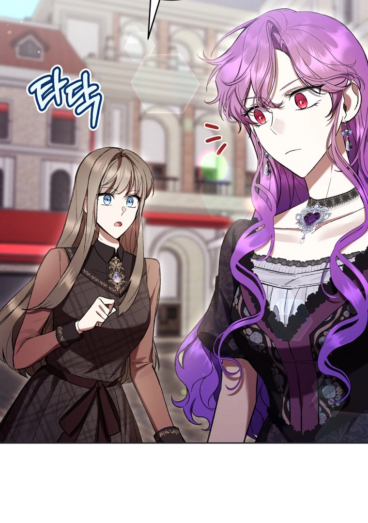 The Perks of Being a Villainess Chapter 77 Gambar 51