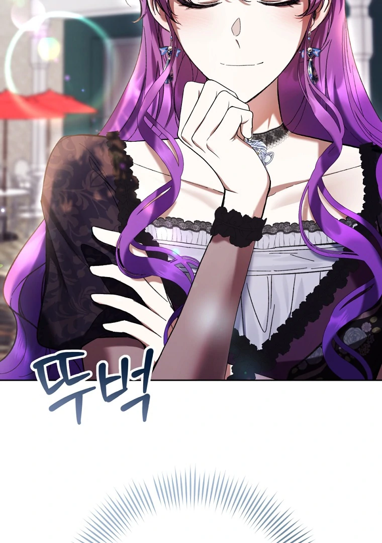 The Perks of Being a Villainess Chapter 77 Gambar 59