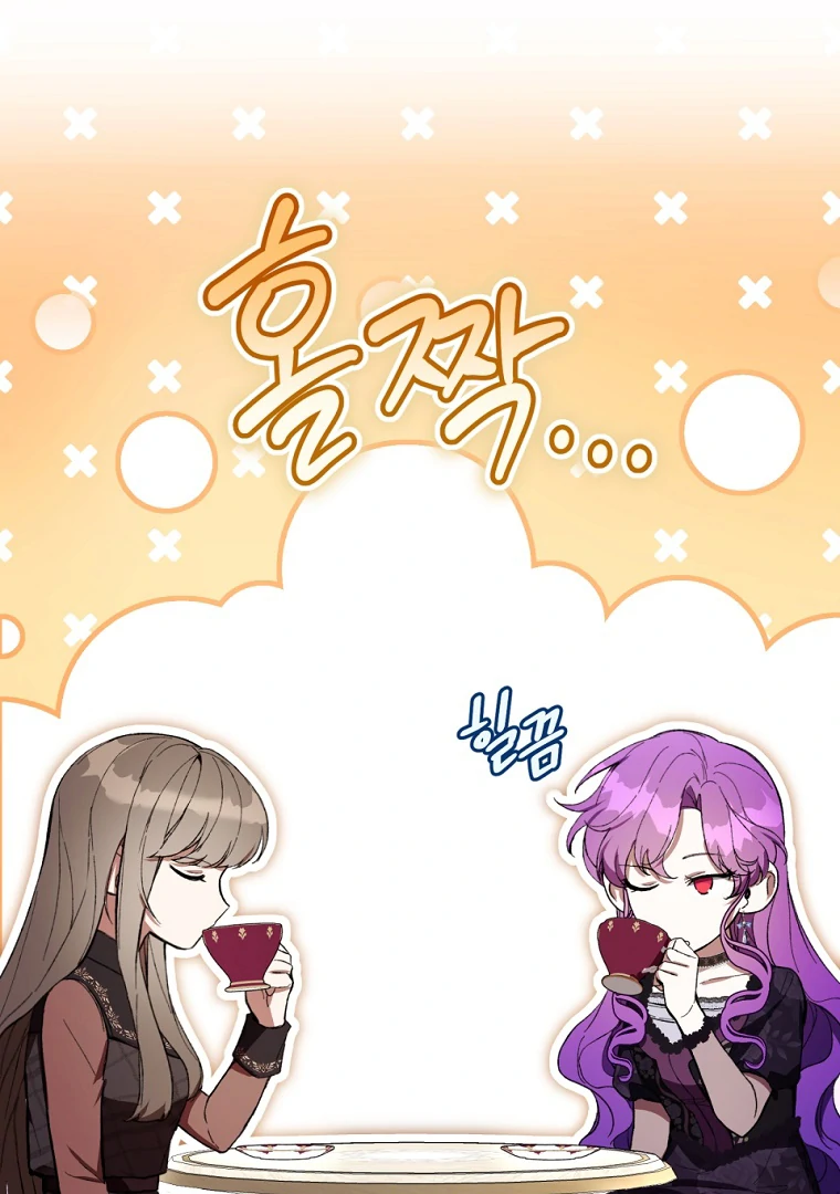 The Perks of Being a Villainess Chapter 77 Gambar 68