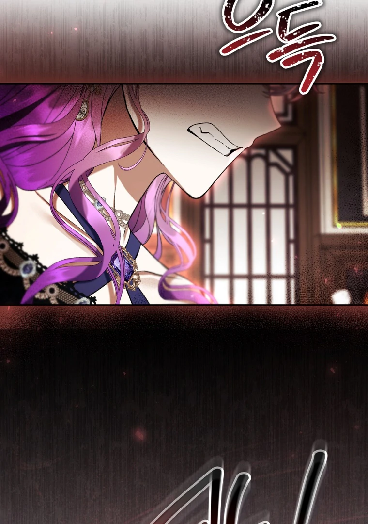 The Perks of Being a Villainess Chapter 77 Gambar 102