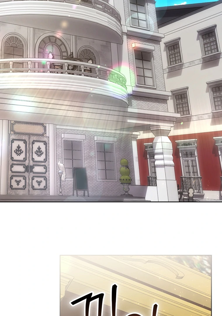 The Perks of Being a Villainess Chapter 77 Gambar 18