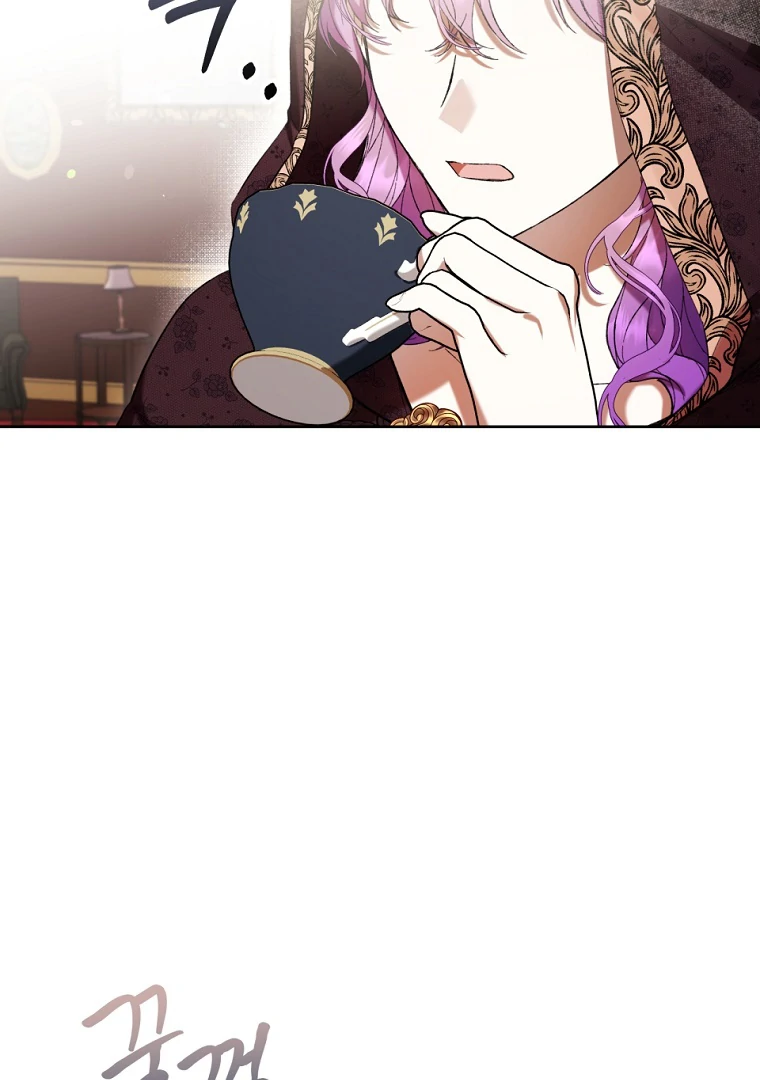 The Perks of Being a Villainess Chapter 77 Gambar 32