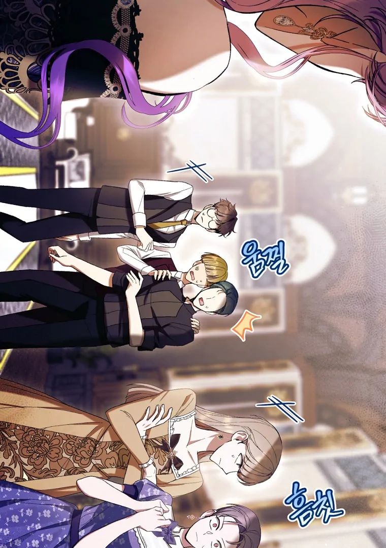 The Perks of Being a Villainess Chapter 78 Gambar 6