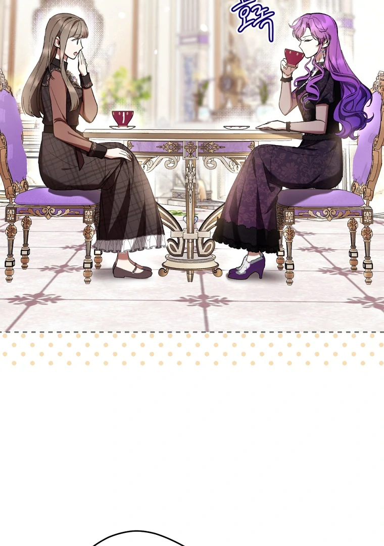 The Perks of Being a Villainess Chapter 78 Gambar 71