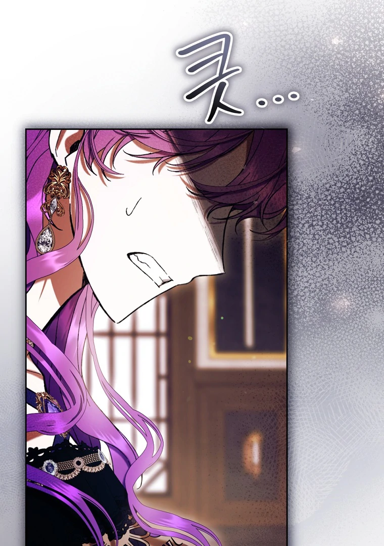 The Perks of Being a Villainess Chapter 78 Gambar 8