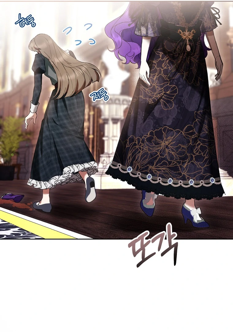 The Perks of Being a Villainess Chapter 78 Gambar 12