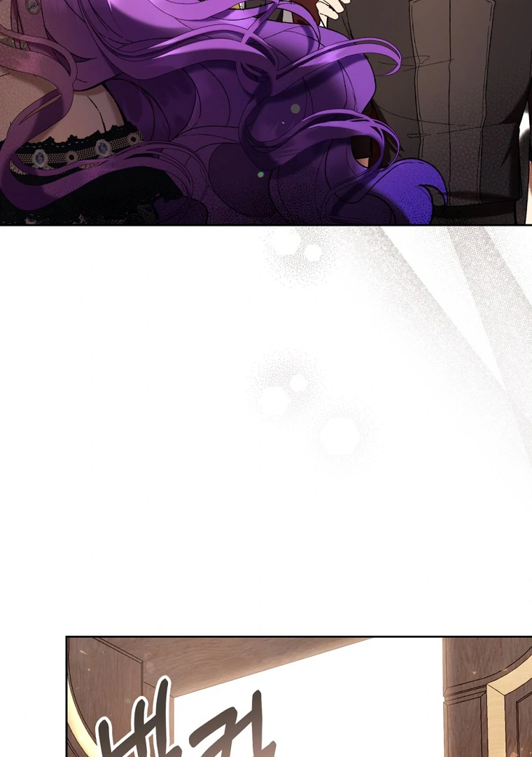 The Perks of Being a Villainess Chapter 78 Gambar 14