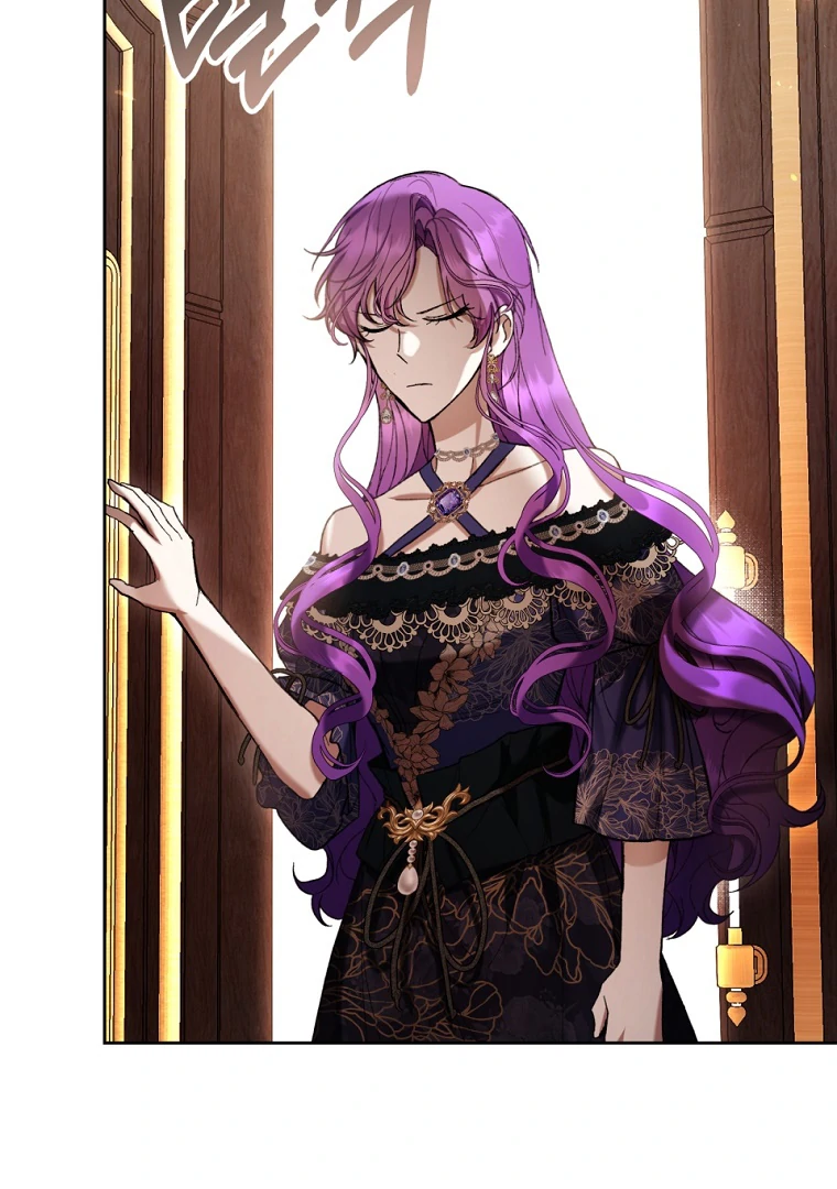 The Perks of Being a Villainess Chapter 78 Gambar 15