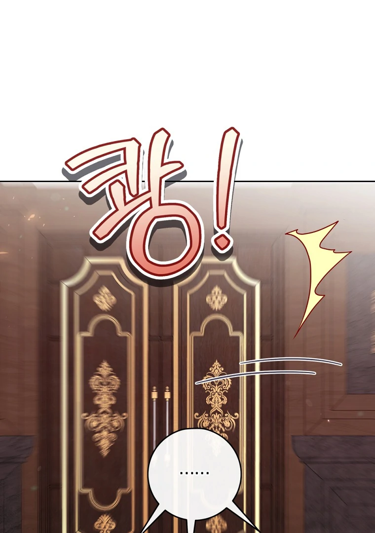 The Perks of Being a Villainess Chapter 78 Gambar 16