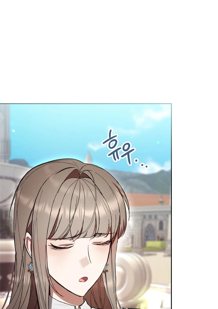 The Perks of Being a Villainess Chapter 78 Gambar 28