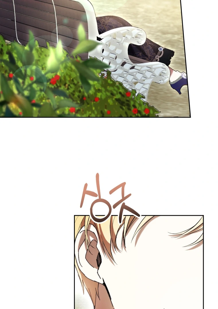 The Perks of Being a Villainess Chapter 79 Gambar 43