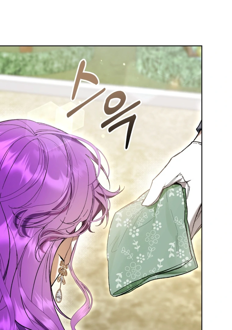 The Perks of Being a Villainess Chapter 79 Gambar 47