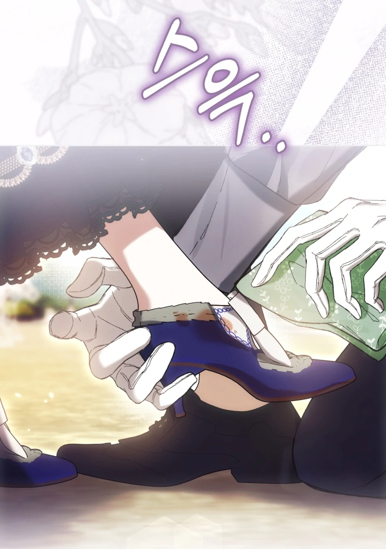 The Perks of Being a Villainess Chapter 79 Gambar 56