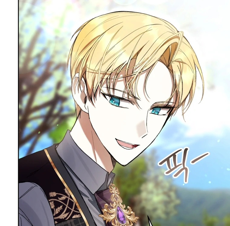 The Perks of Being a Villainess Chapter 79 Gambar 95