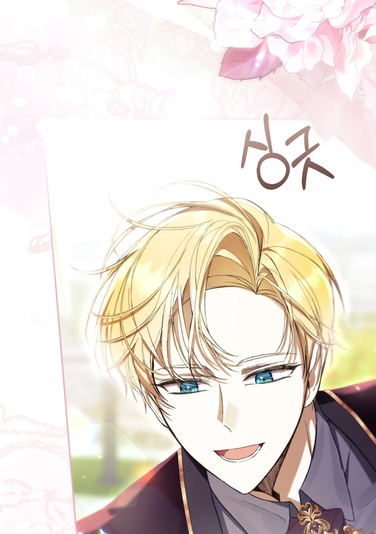 The Perks of Being a Villainess Chapter 79 Gambar 102