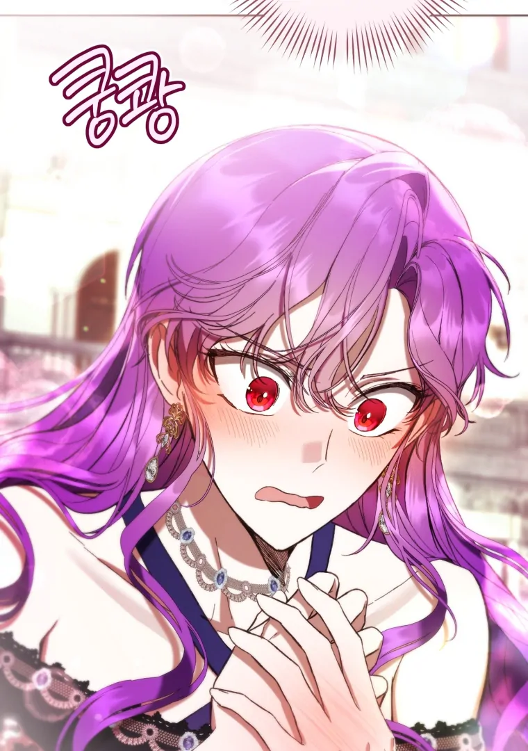 The Perks of Being a Villainess Chapter 79 Gambar 107