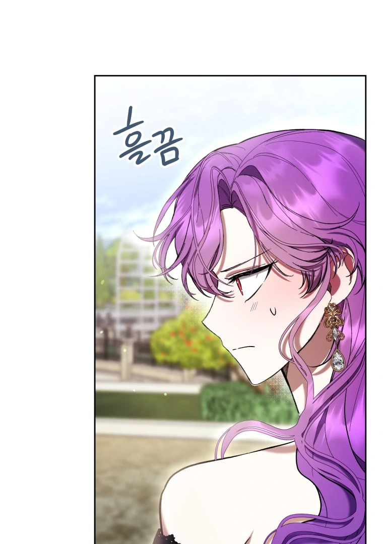 The Perks of Being a Villainess Chapter 79 Gambar 109