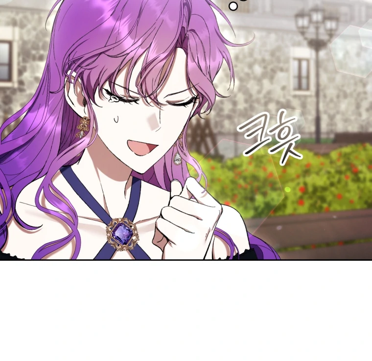 The Perks of Being a Villainess Chapter 79 Gambar 24