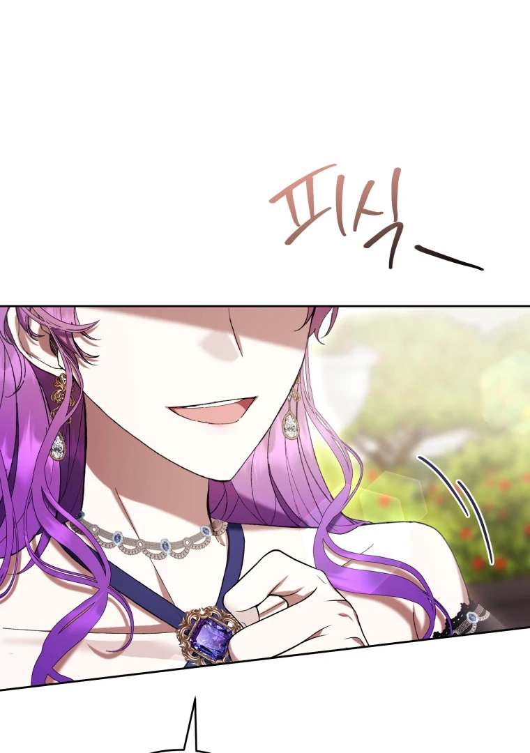 The Perks of Being a Villainess Chapter 79 Gambar 30