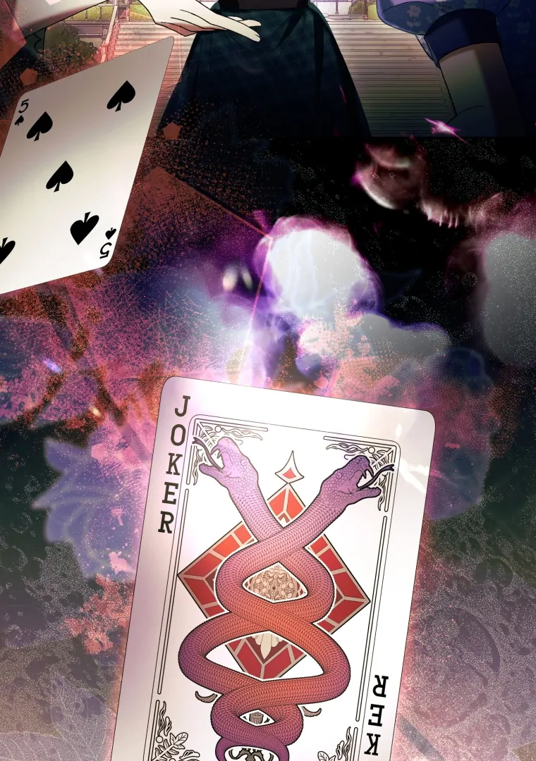 The Perks of Being a Villainess Chapter 79 Gambar 35