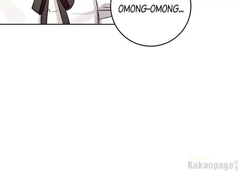 The Perks of Being a Villainess Chapter 8 Gambar 140