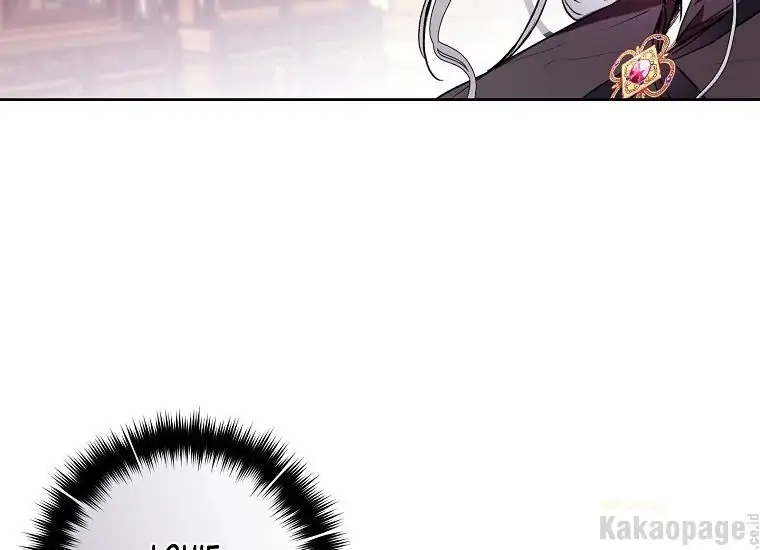 The Perks of Being a Villainess Chapter 8 Gambar 55