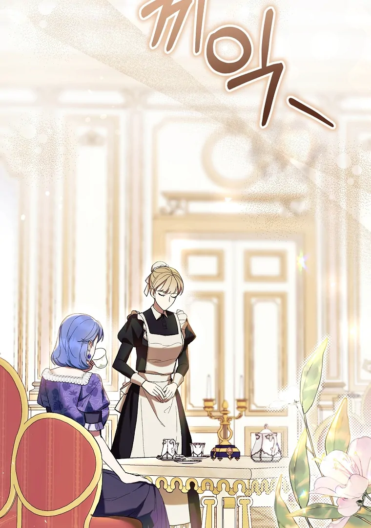 The Perks of Being a Villainess Chapter 80 Gambar 9