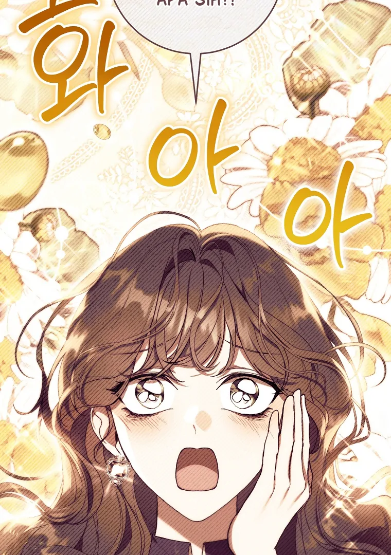 The Perks of Being a Villainess Chapter 80 Gambar 91