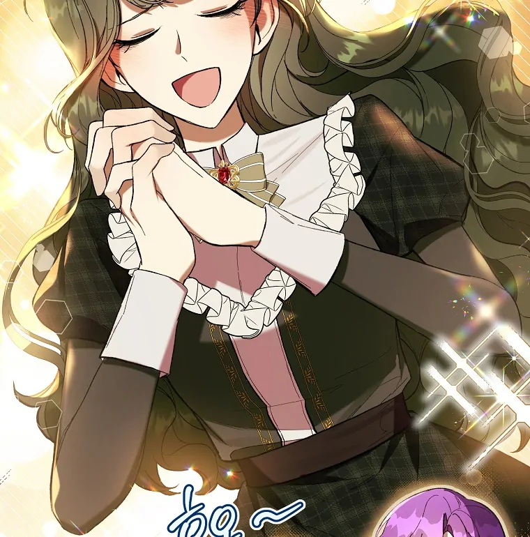 The Perks of Being a Villainess Chapter 80 Gambar 99