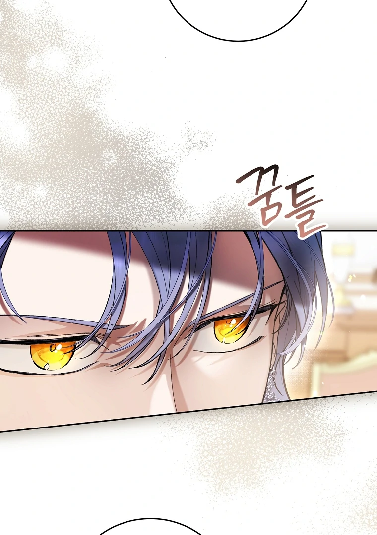 The Perks of Being a Villainess Chapter 80 Gambar 30