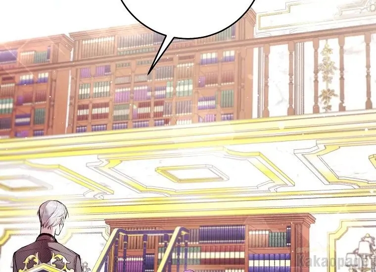 The Perks of Being a Villainess Chapter 9 Gambar 10