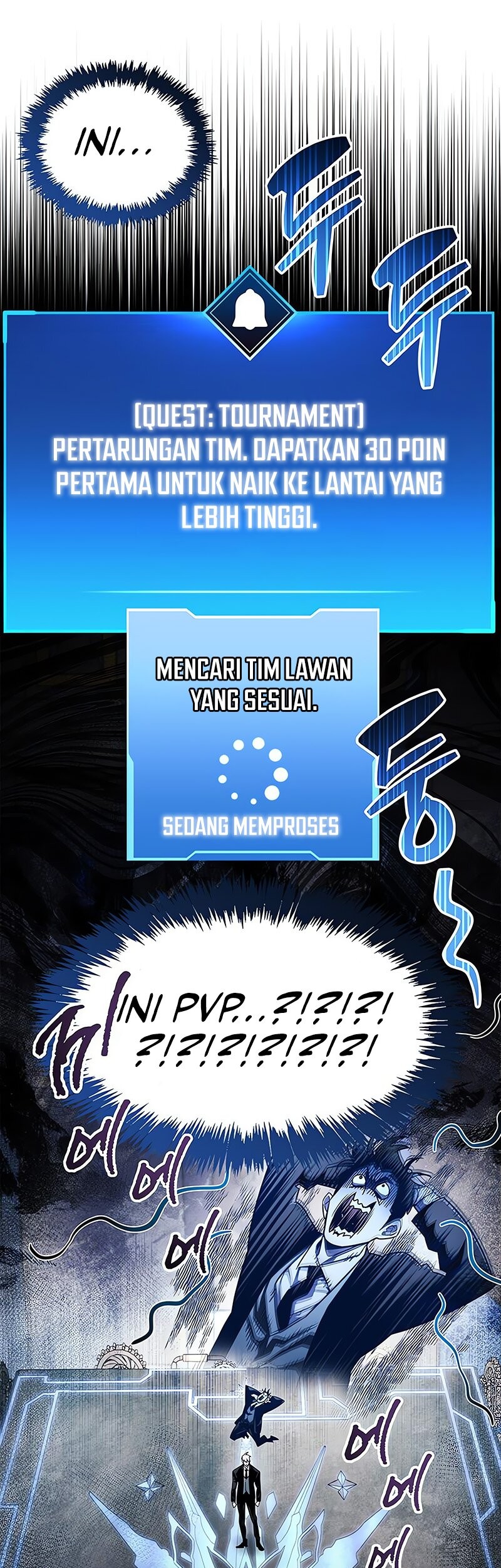 The Player Hides His Past Chapter 57 Gambar 10