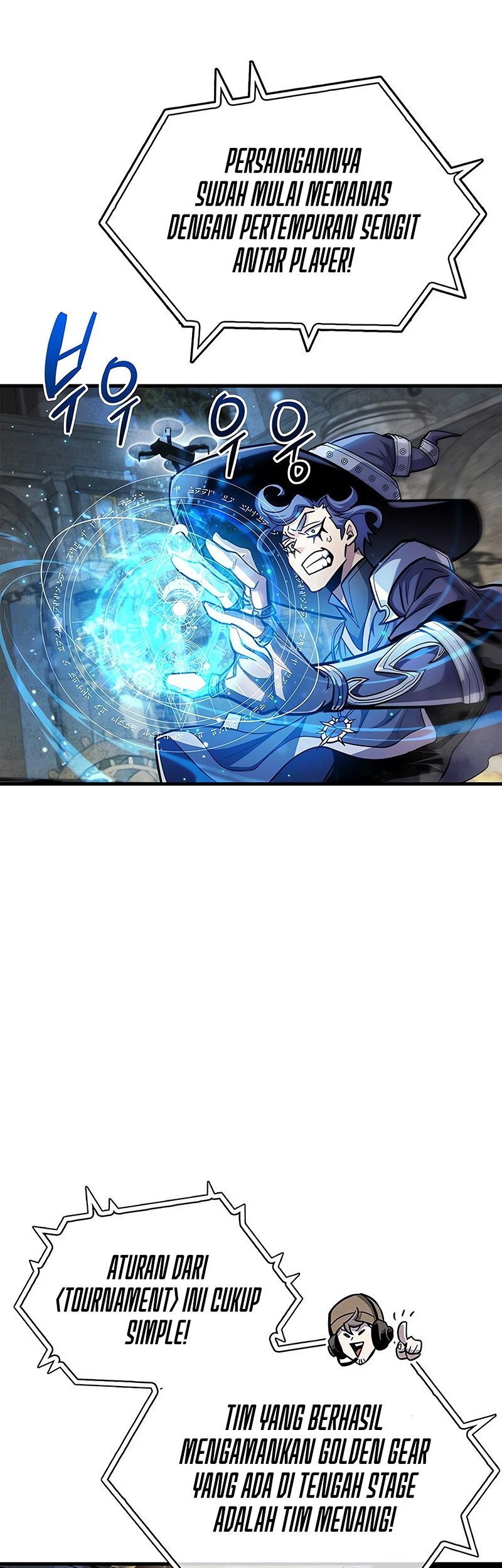 The Player Hides His Past Chapter 57 Gambar 14