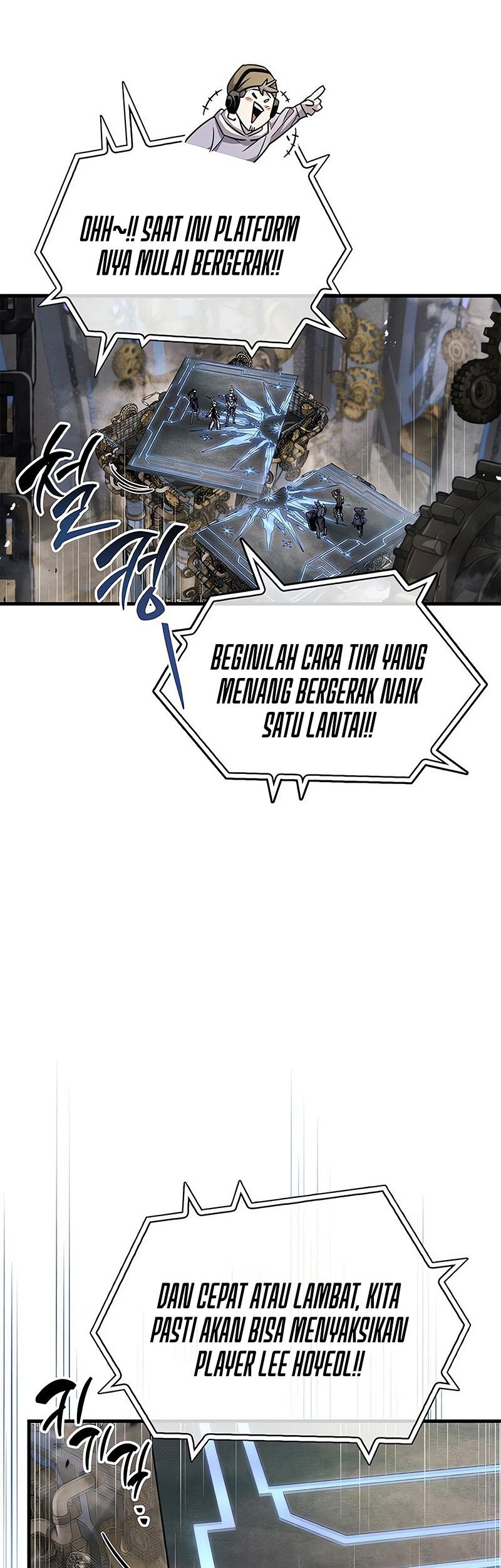 The Player Hides His Past Chapter 57 Gambar 20