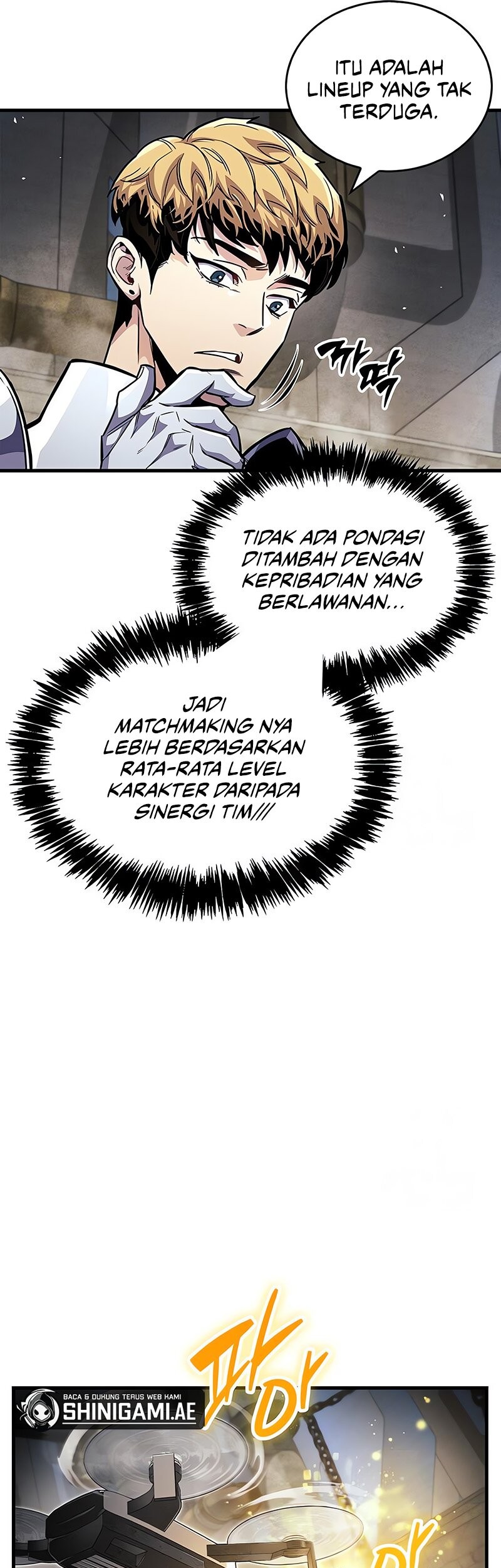 The Player Hides His Past Chapter 57 Gambar 26