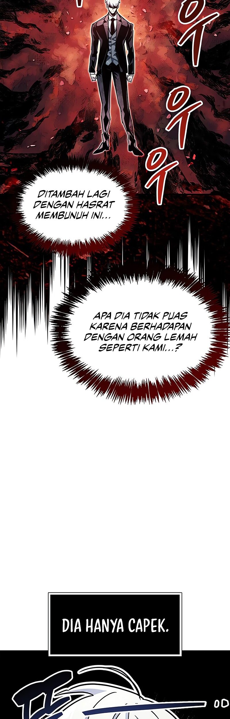 The Player Hides His Past Chapter 57 Gambar 44