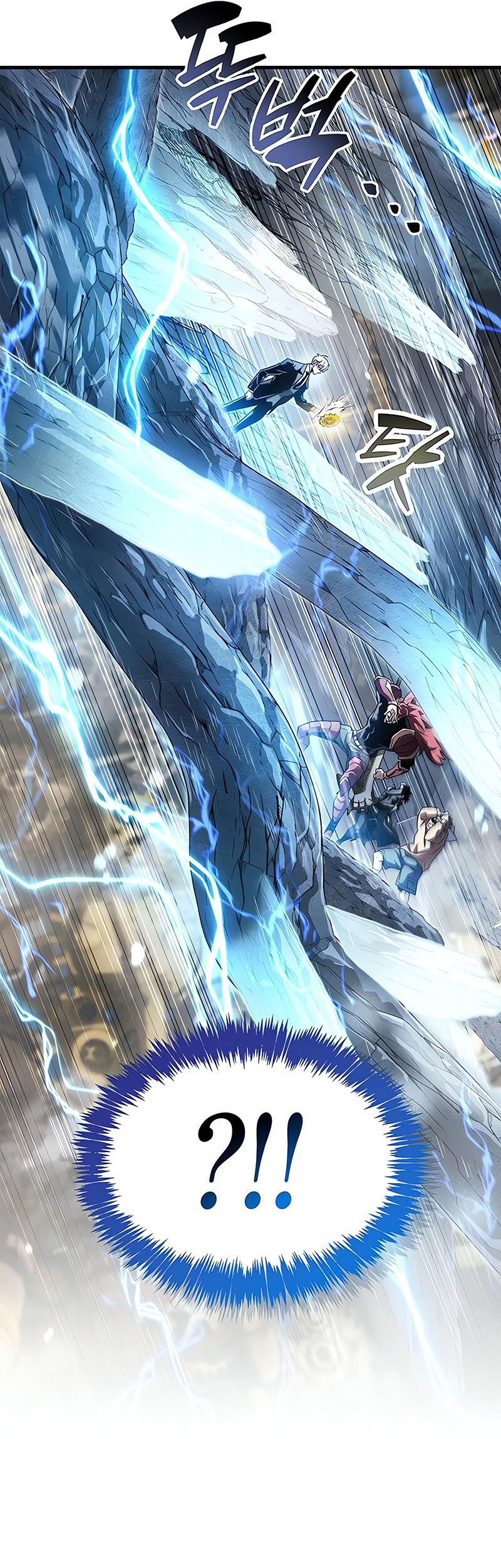 The Player Hides His Past Chapter 57 Gambar 50